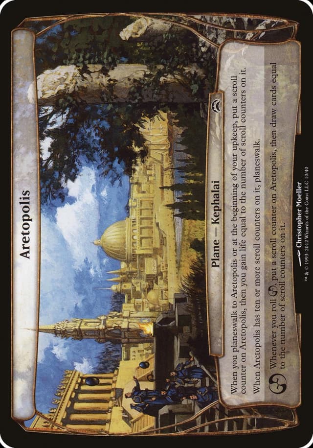Aretopolis image