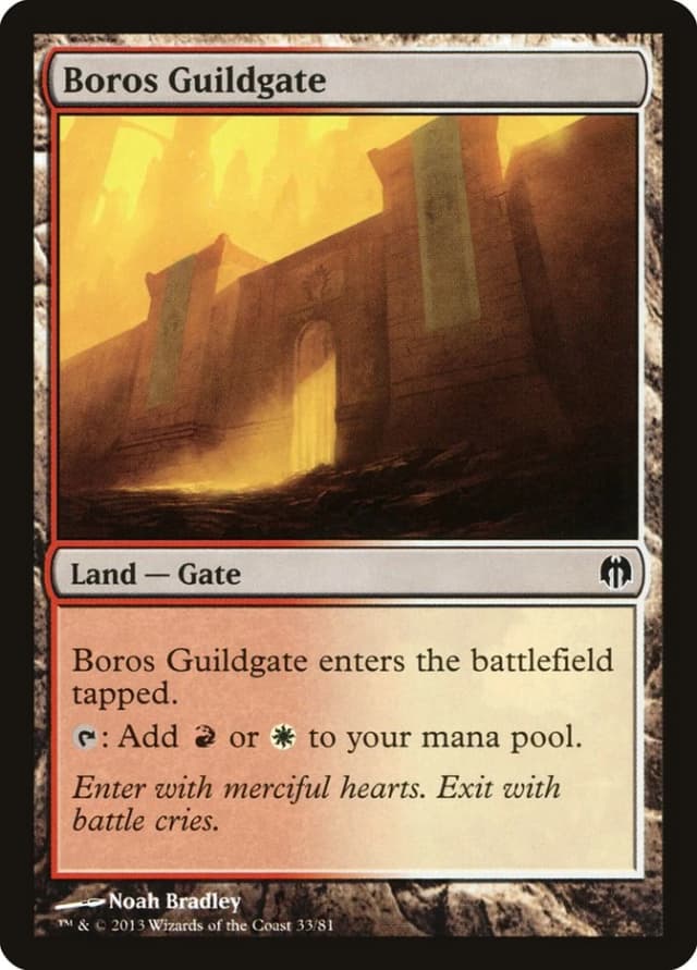 Boros Guildgate image