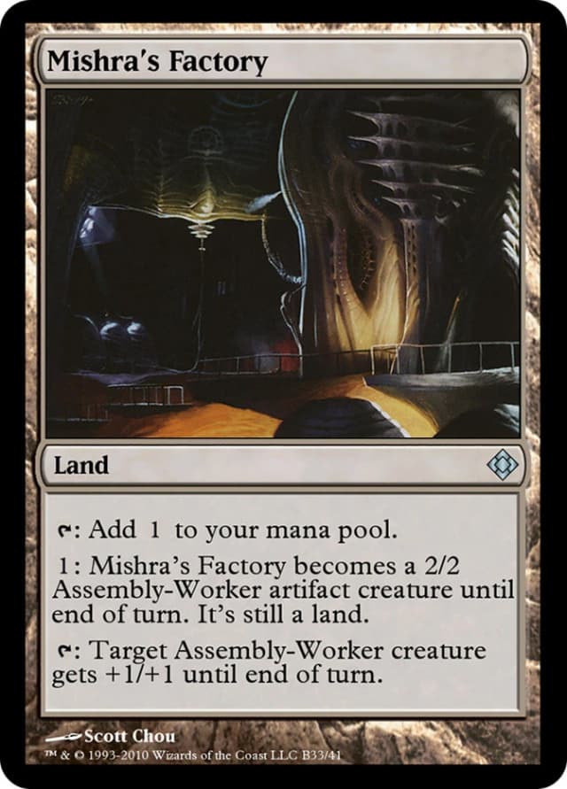 Mishra's Factory image
