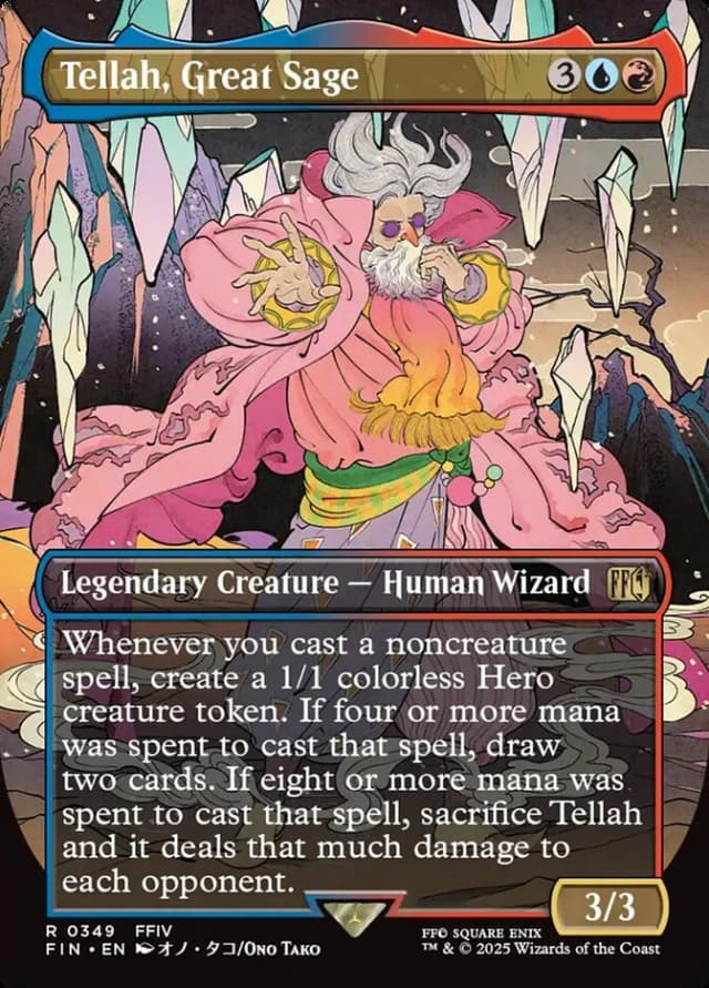 Tellah, Great Sage image