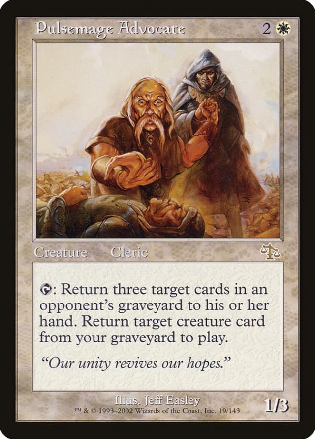 Pulsemage Advocate image