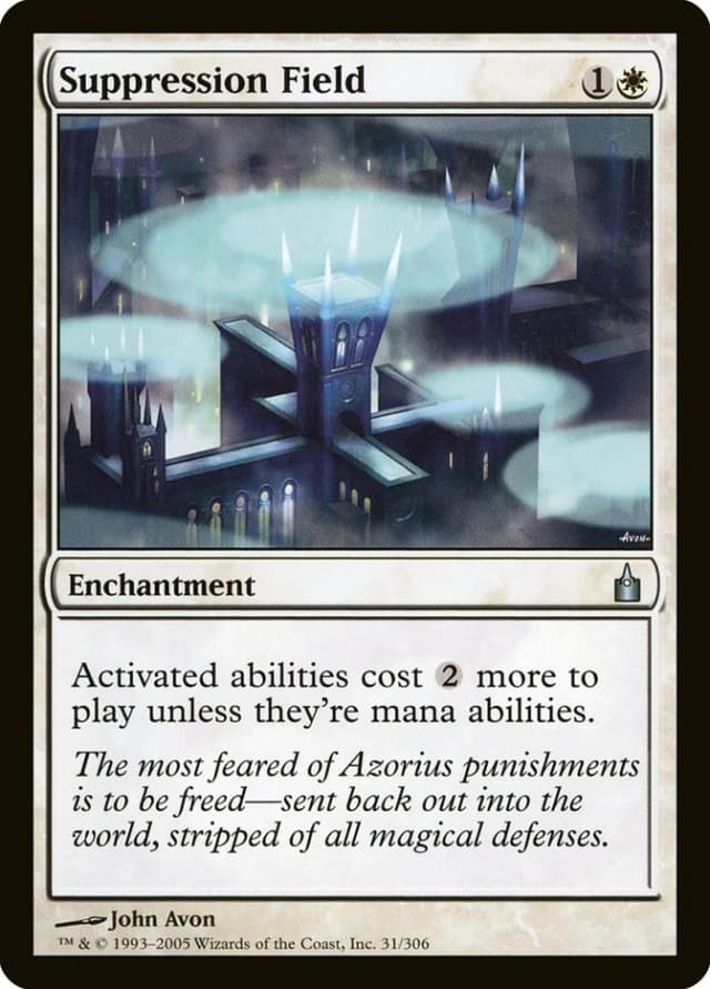 Suppression Field image