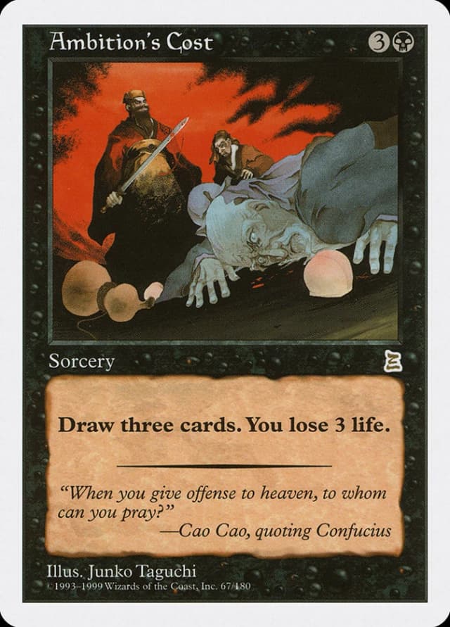 Ambition's Cost image