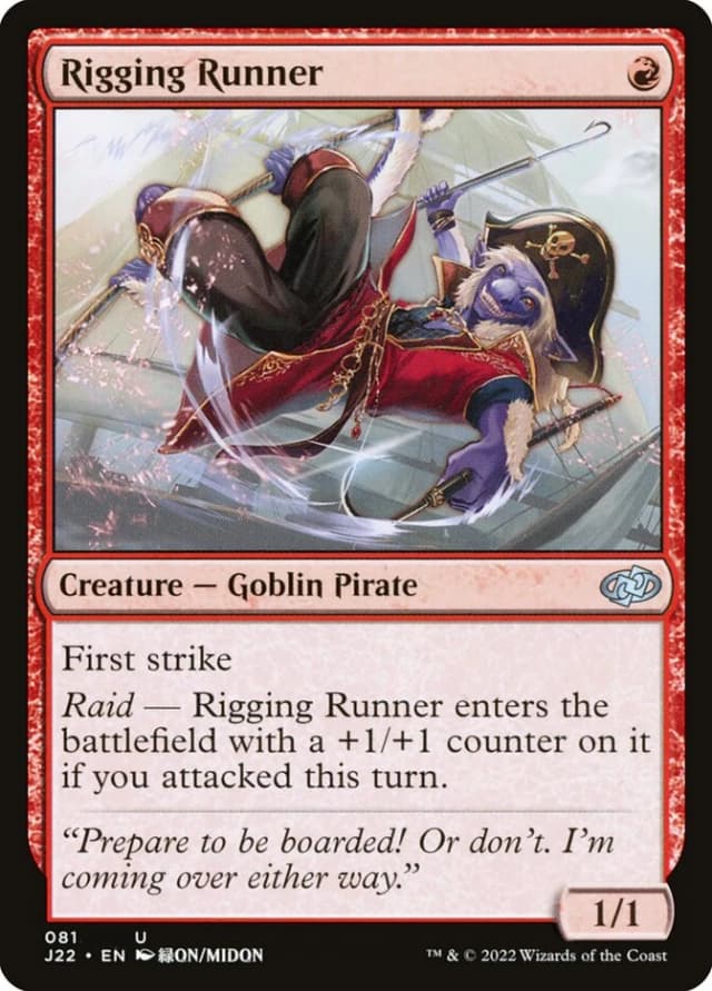 Rigging Runner image