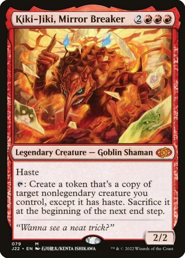 Kiki-Jiki, Mirror Breaker image