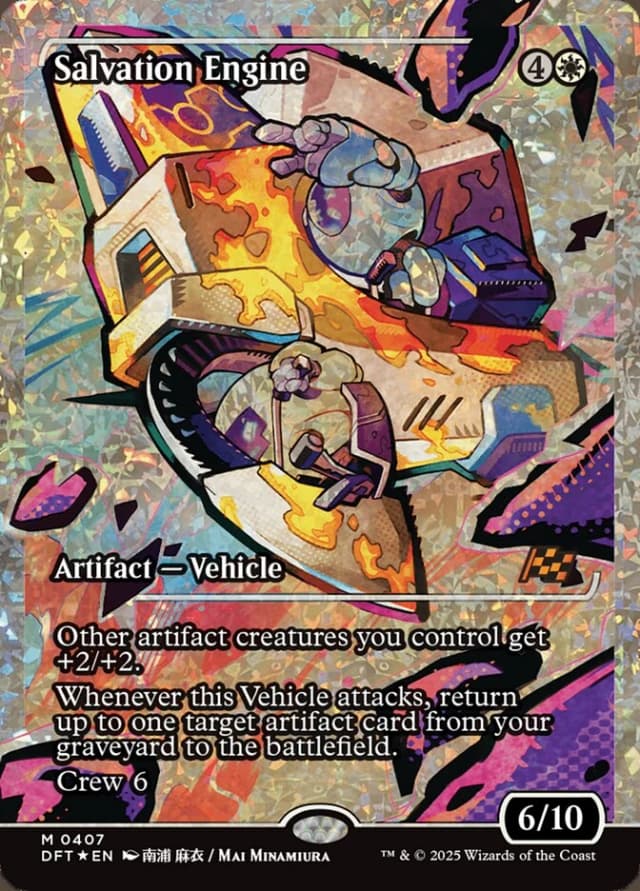 Salvation Engine image