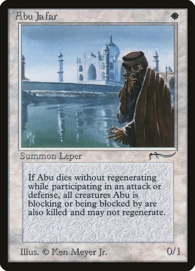 Abu Ja'far image