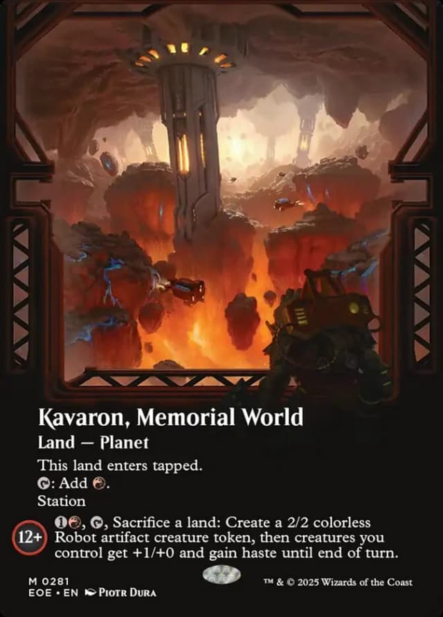 Kavaron, Memorial World image
