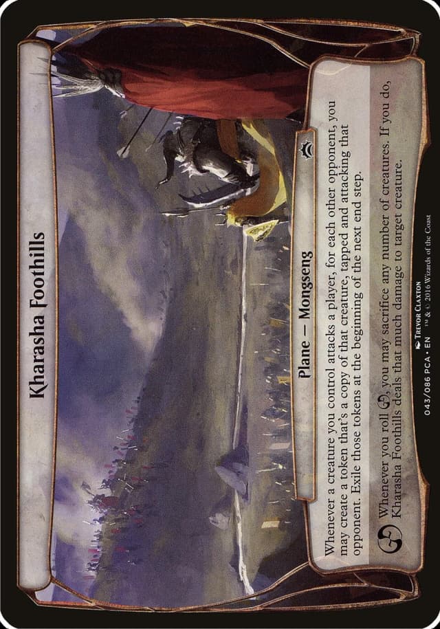 Kharasha Foothills image