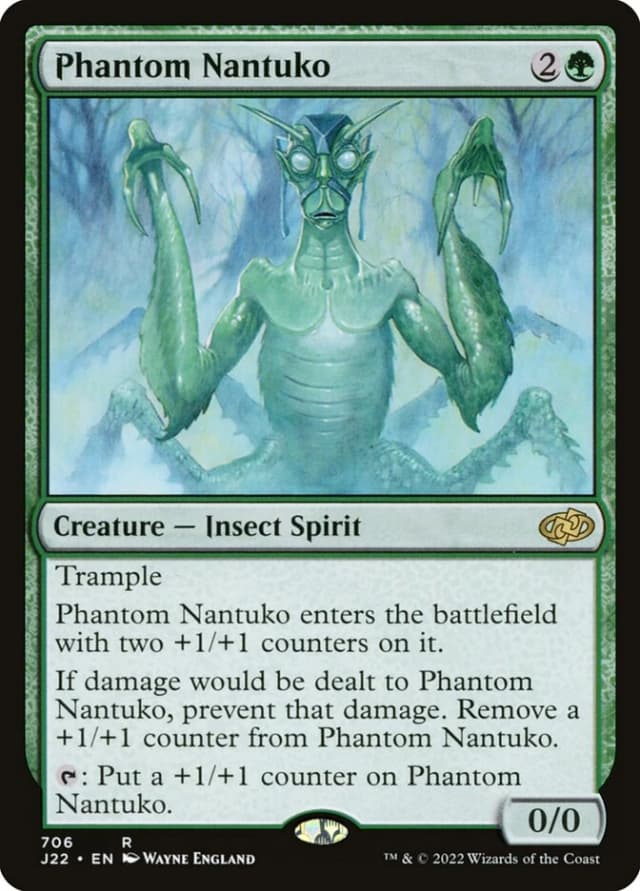 Phantom Nantuko image
