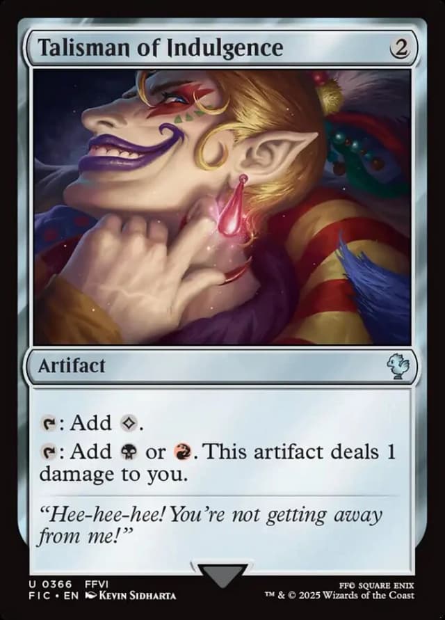 Talisman of Indulgence image