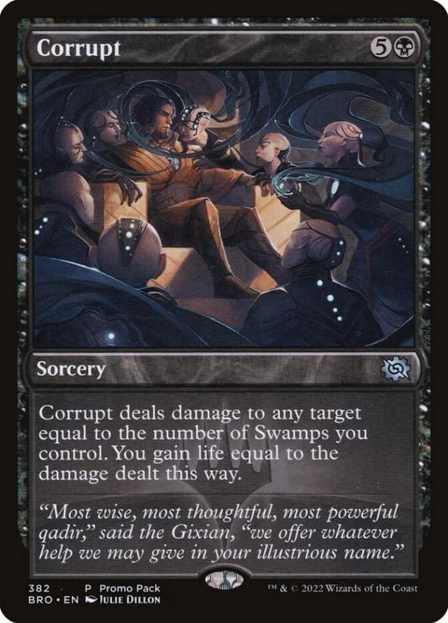 Corrupt image