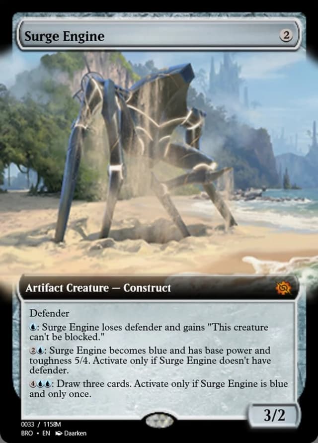 Surge Engine image