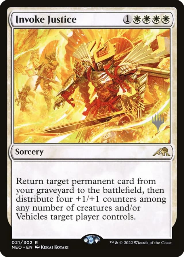 Invoke Justice image