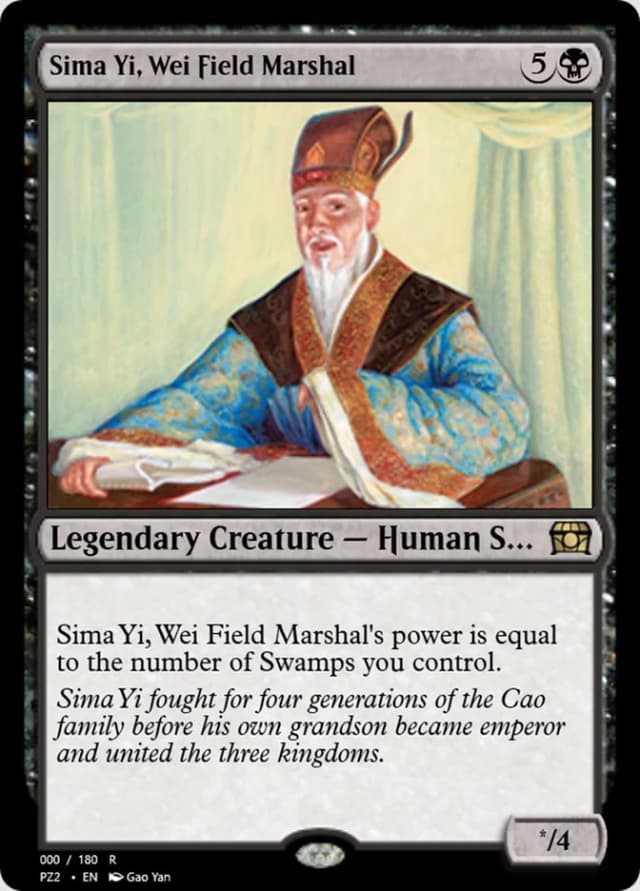 Sima Yi, Wei Field Marshal image
