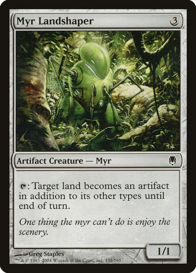 Myr Landshaper image