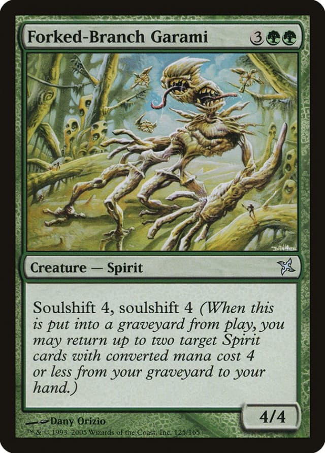Forked-Branch Garami image