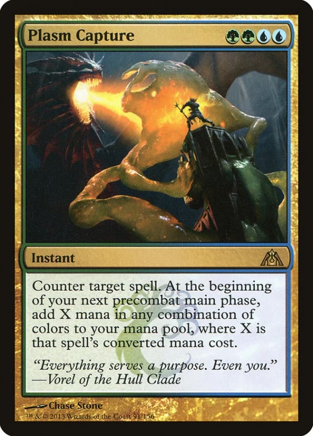 Plasm Capture image