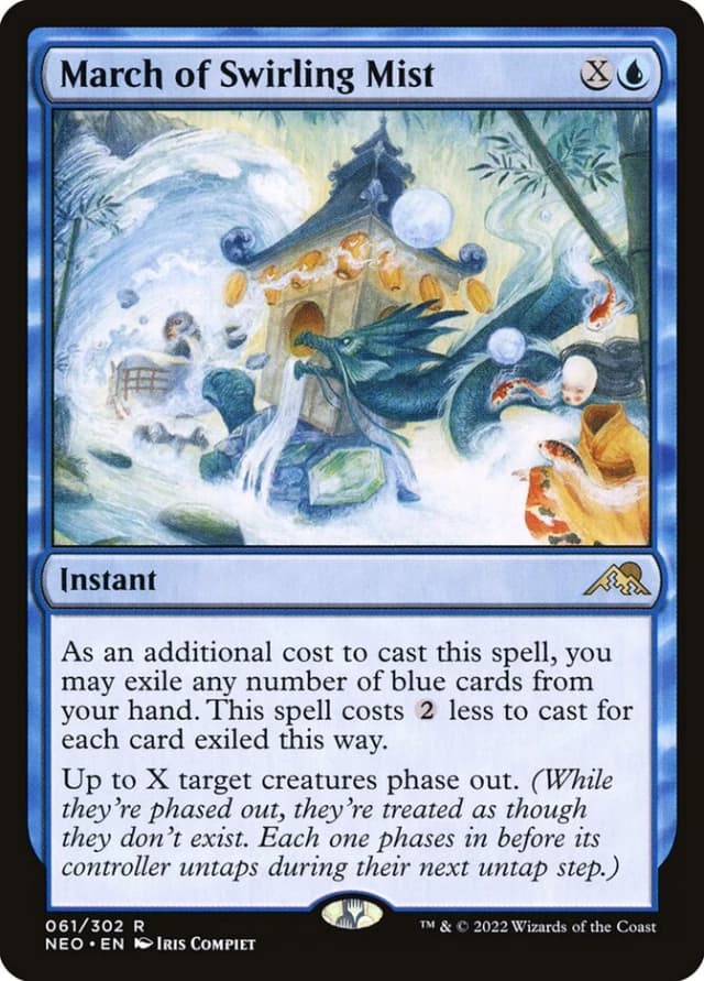 March of Swirling Mist image