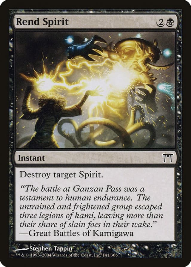 Rend Spirit image