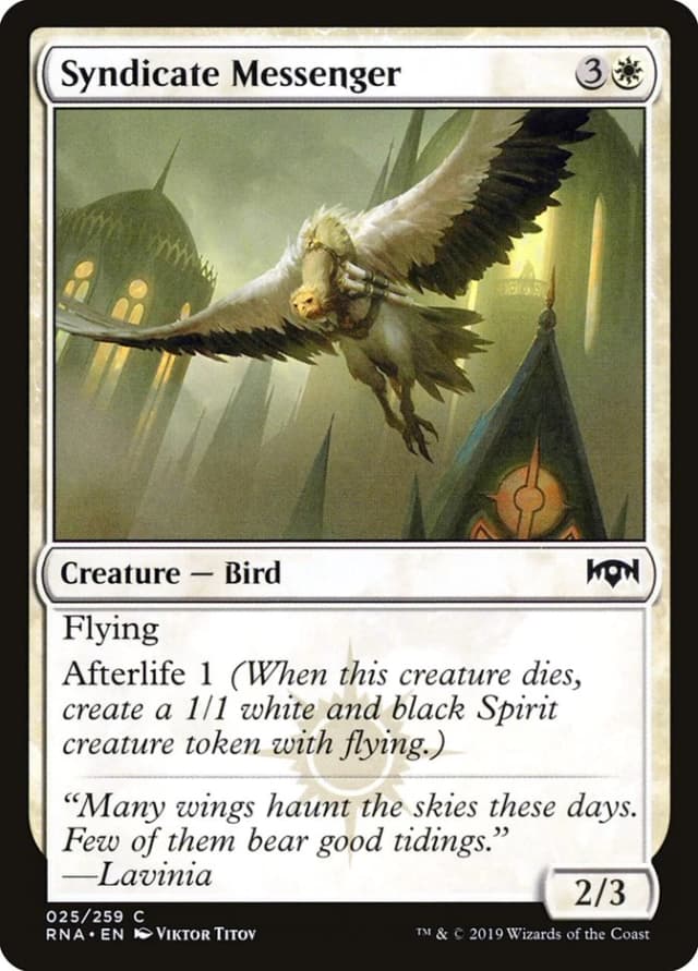 Syndicate Messenger image