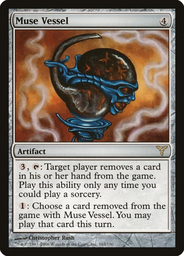 Muse Vessel image