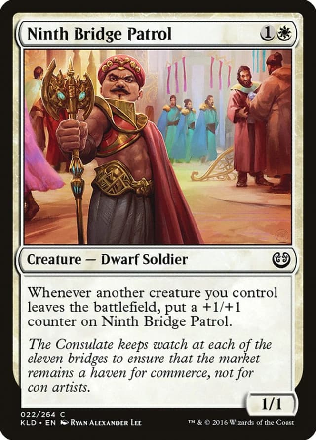 Ninth Bridge Patrol image