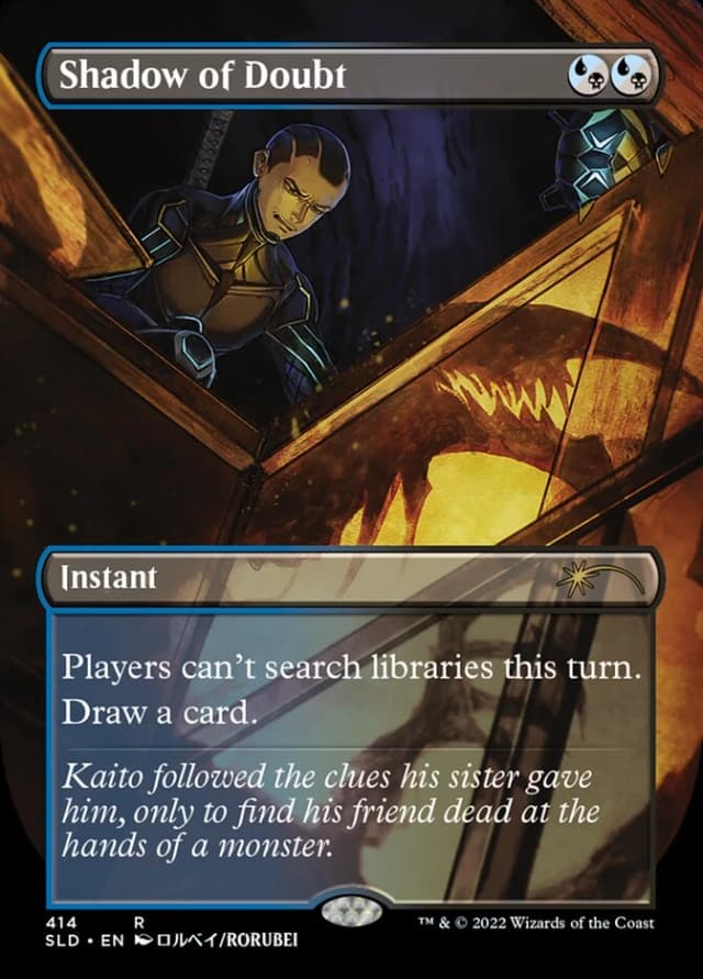 Shadow of Doubt image