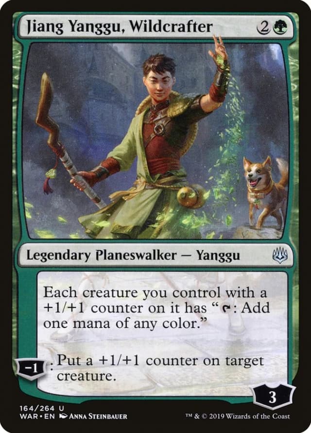 Jiang Yanggu, Wildcrafter image