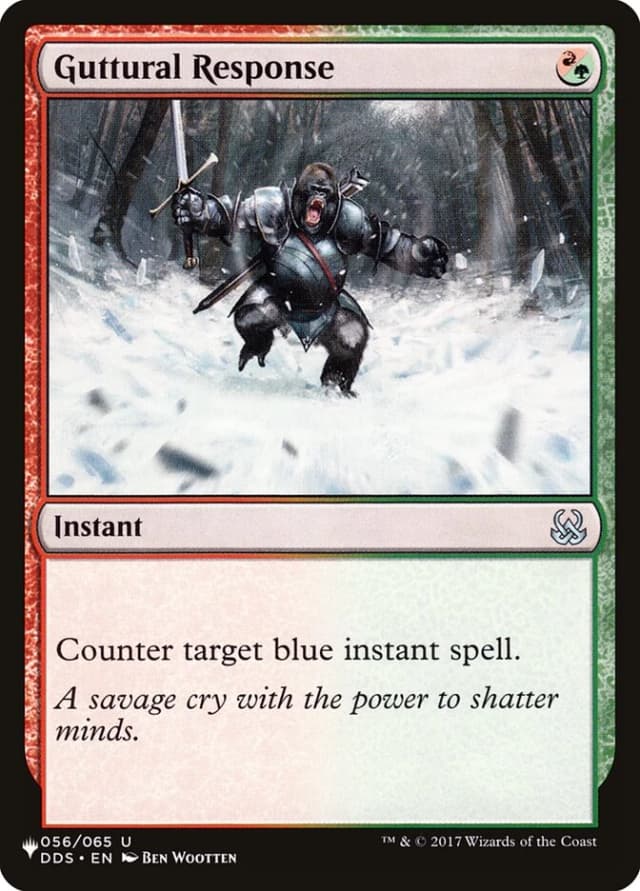 Guttural Response image