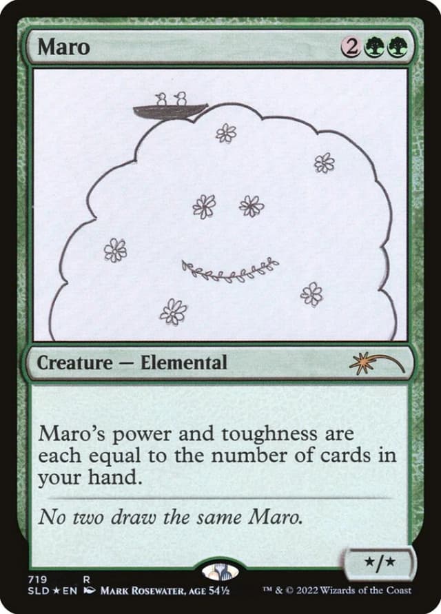 Maro image
