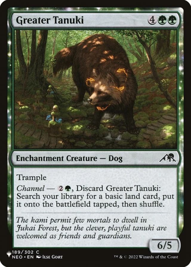Greater Tanuki image