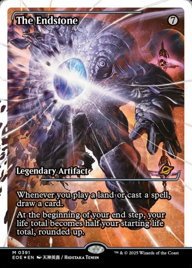 The Endstone image