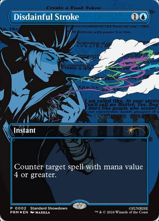 Disdainful Stroke image