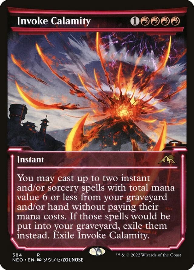Invoke Calamity image