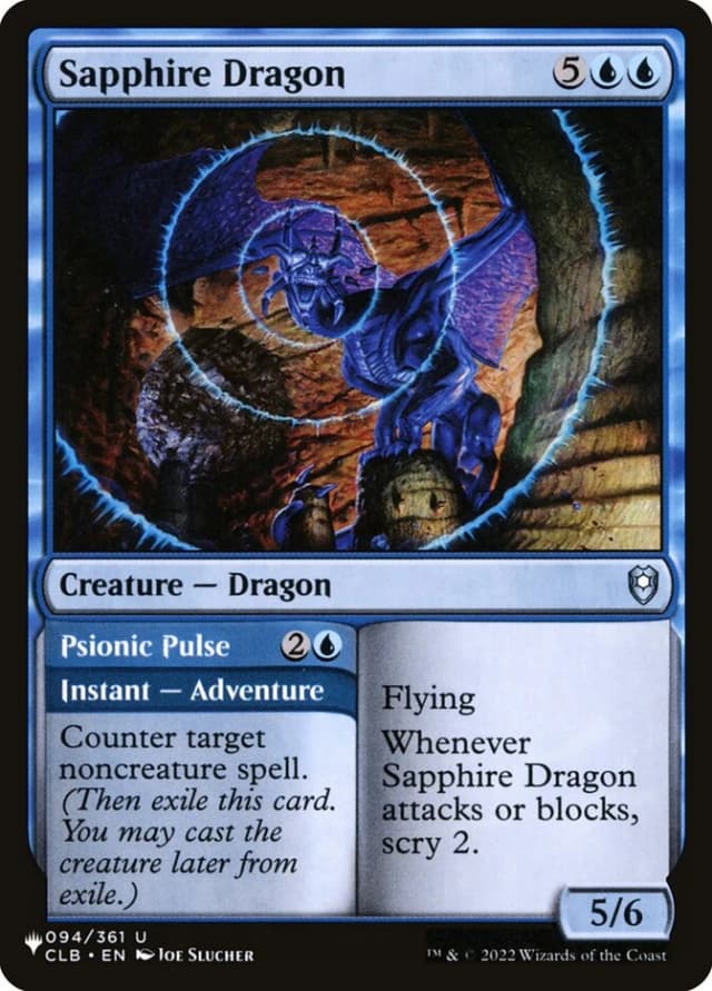Sapphire Dragon // Psionic Pulse image