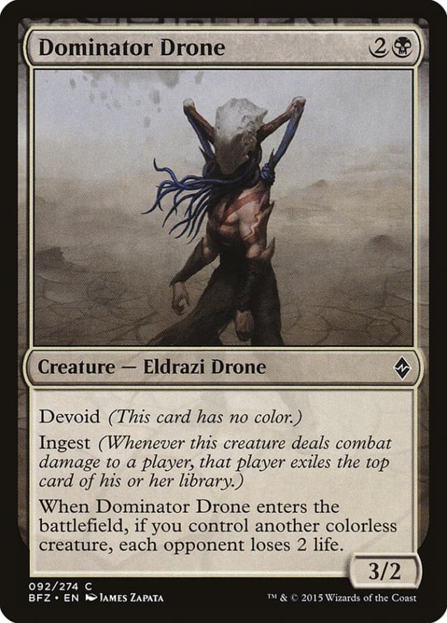 Dominator Drone image