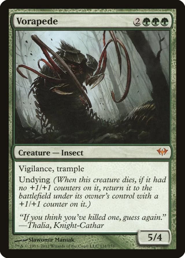 Vorapede image