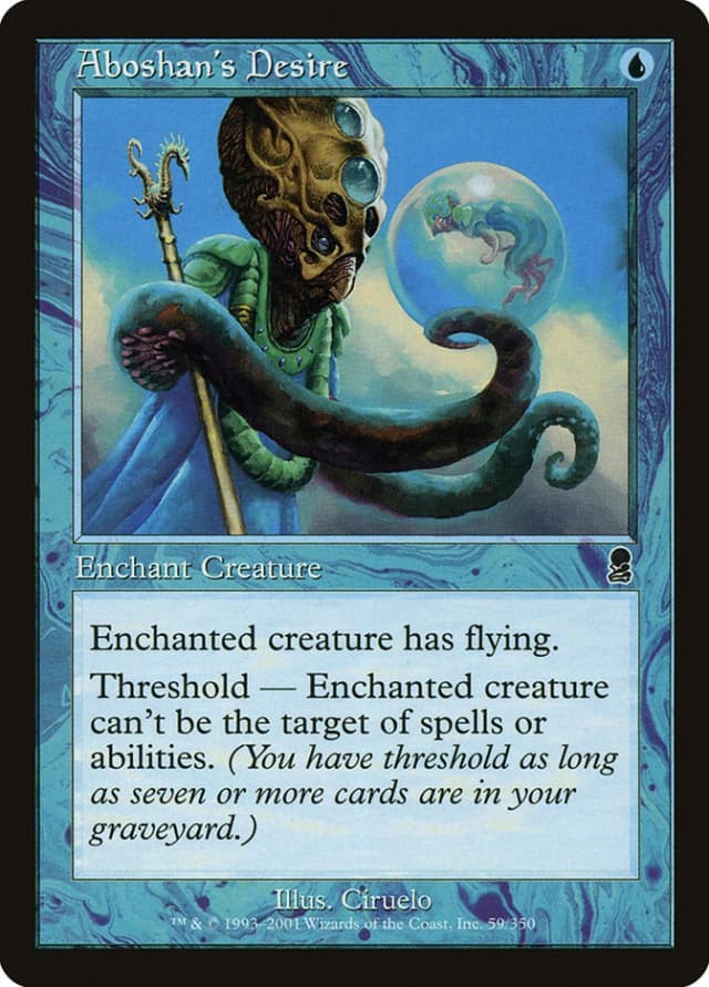 Aboshan's Desire image
