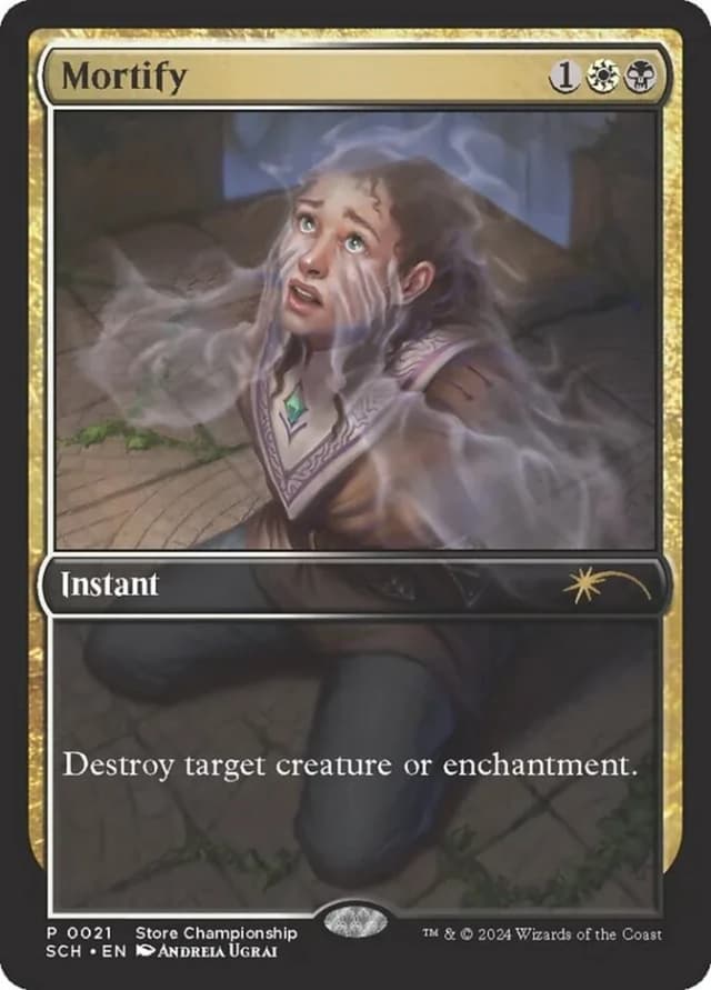Mortify image