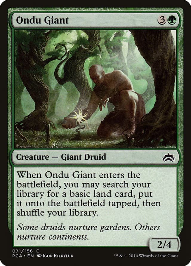Ondu Giant image