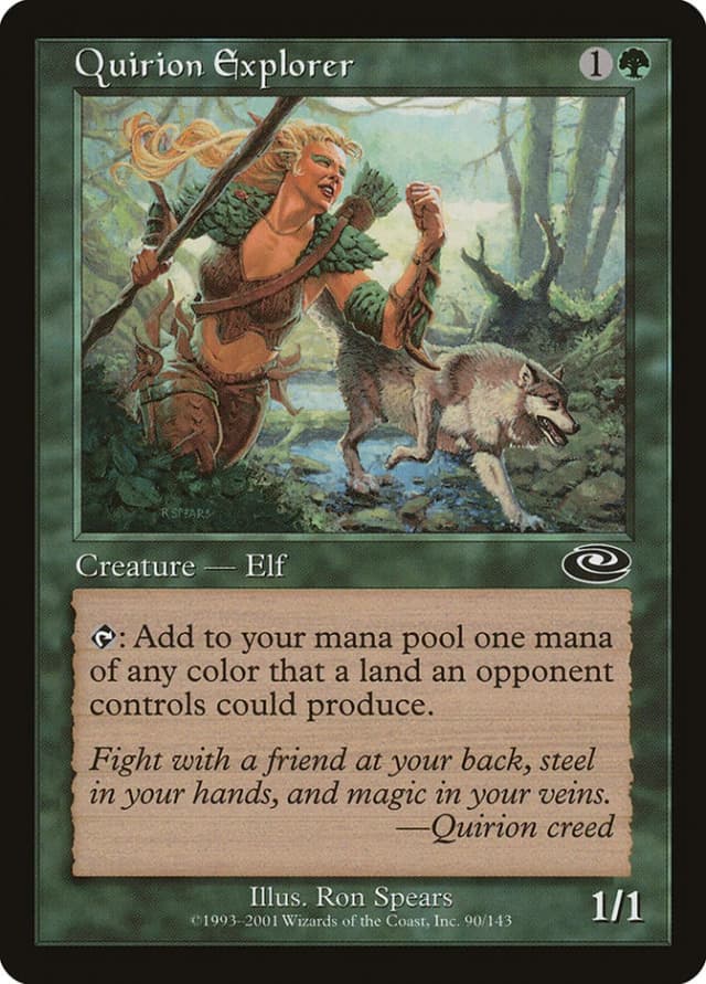 Quirion Explorer image