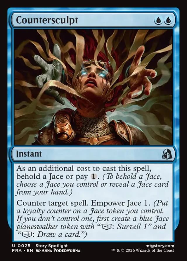 Countersculpt image