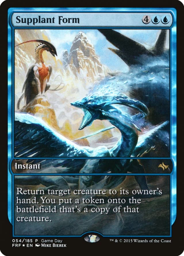 Supplant Form image