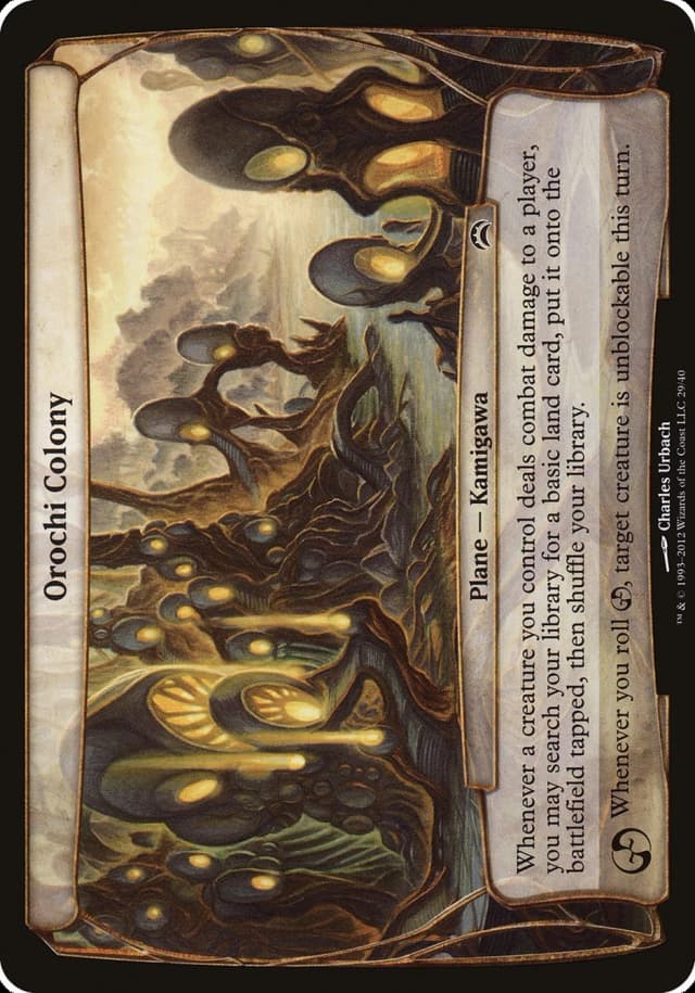 Orochi Colony image