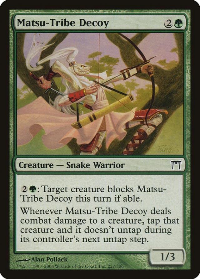 Matsu-Tribe Decoy image
