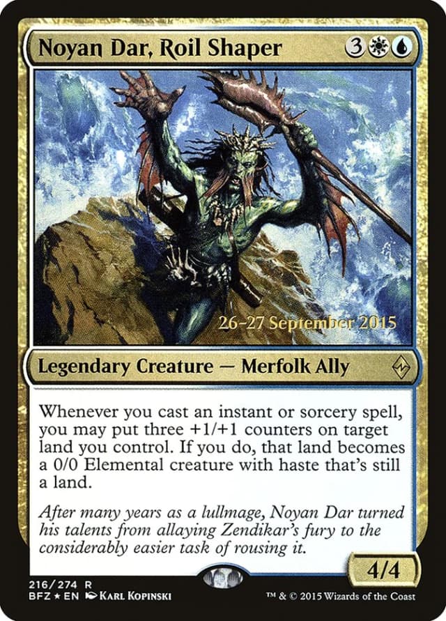 Noyan Dar, Roil Shaper image