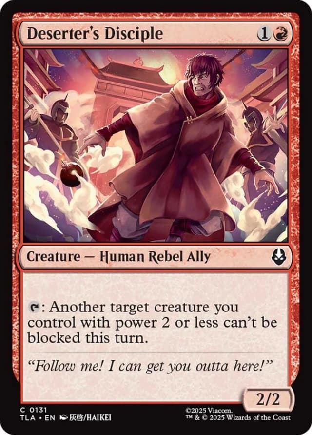 Deserter's Disciple image