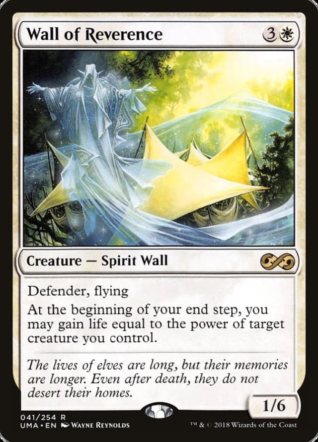 Wall of Reverence image
