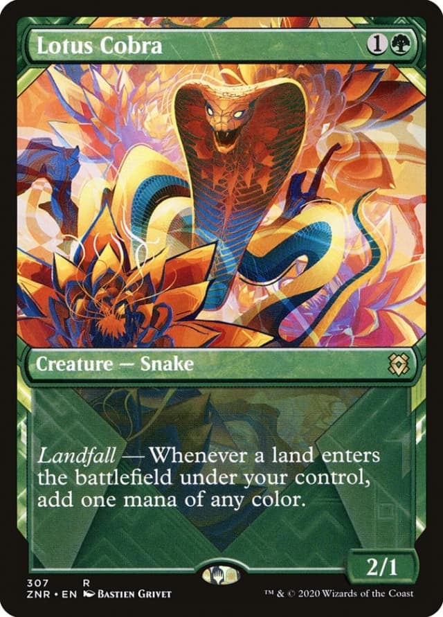 Lotus Cobra image